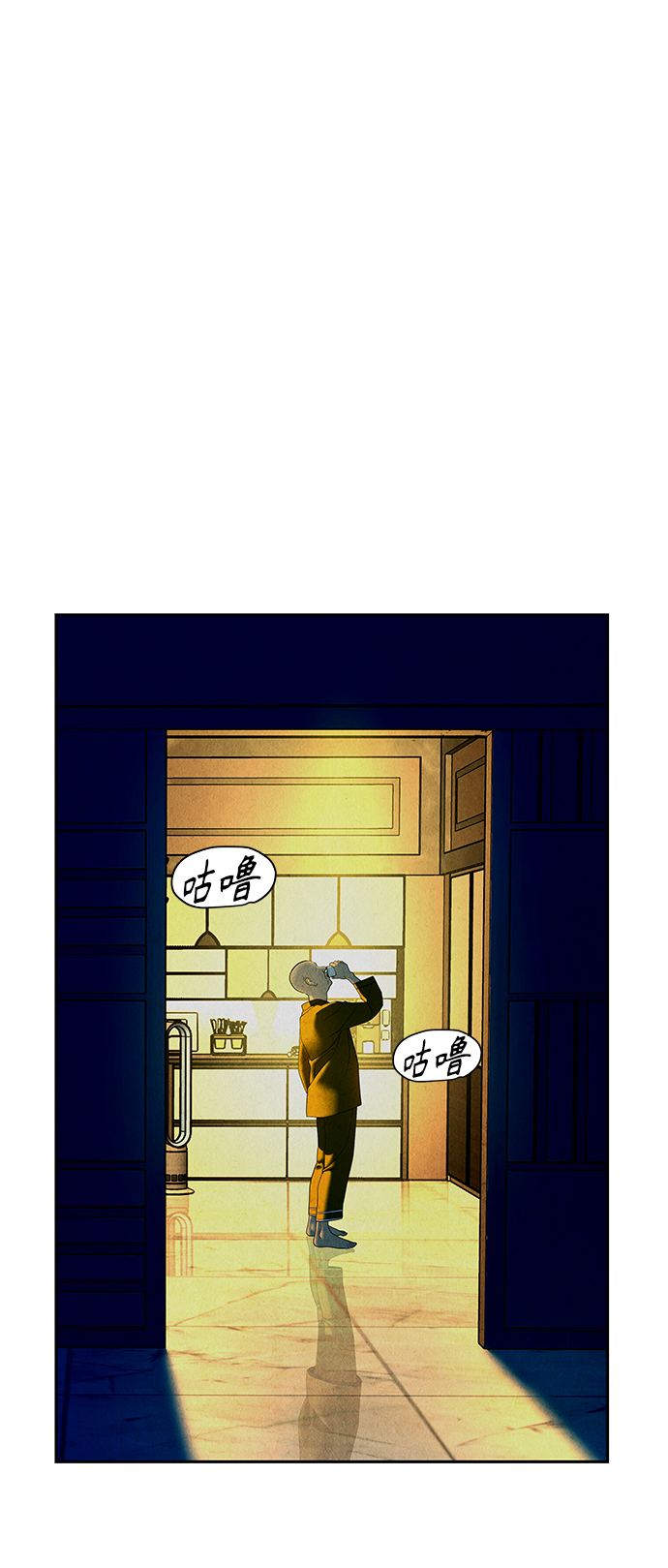 [第95话] 吉凶者（8）7