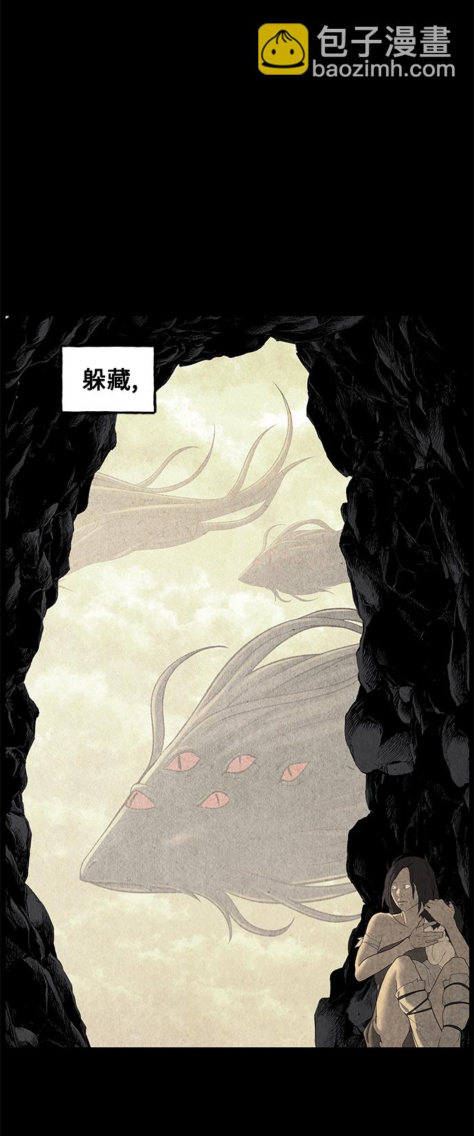 [第97话] 北市9