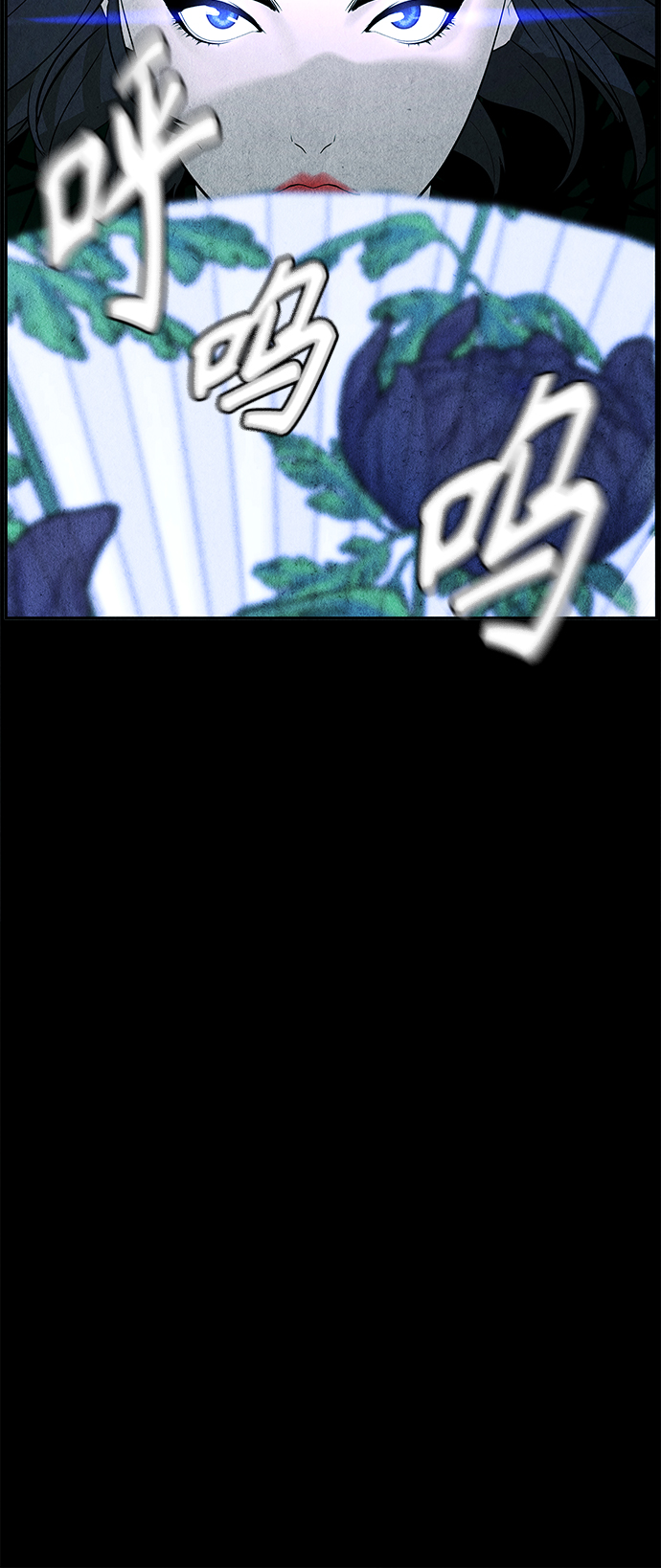 [第98话] 人望山20