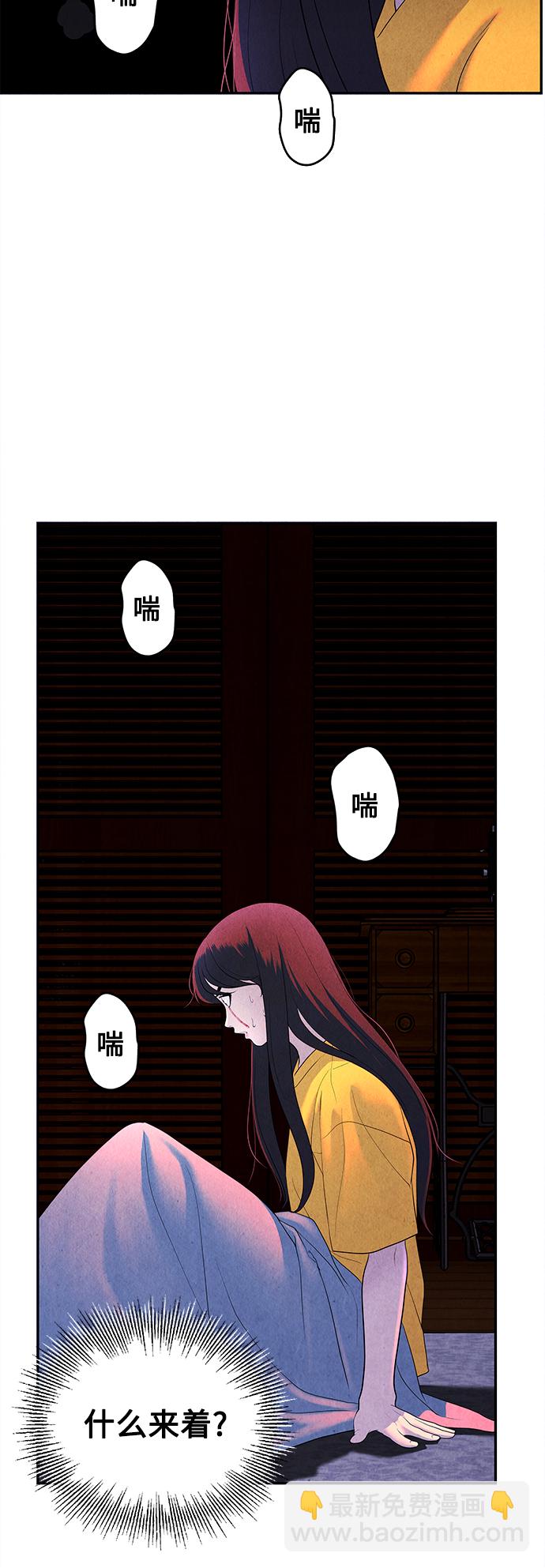 [第98话] 人望山60