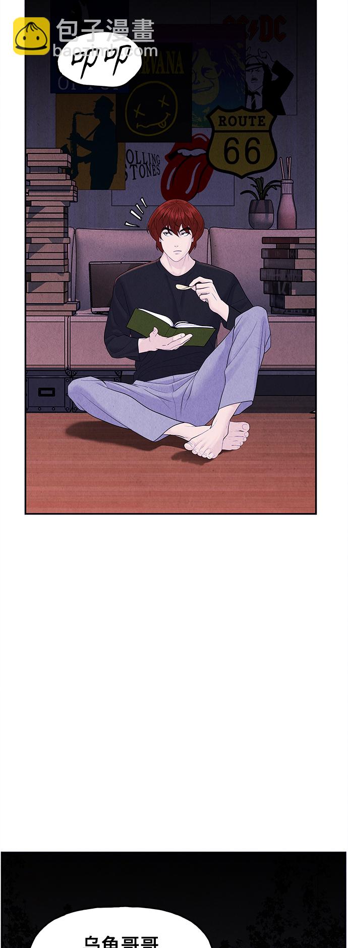 [第98话] 人望山70