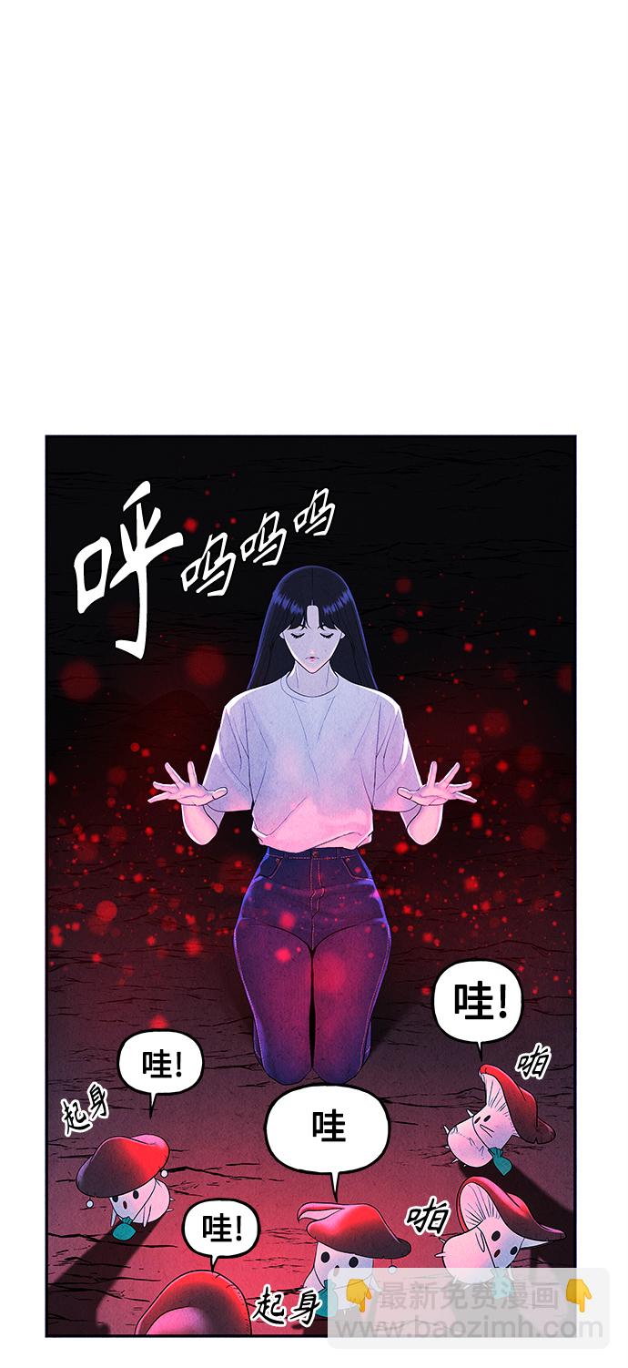 [第100话] 人望山（3）14