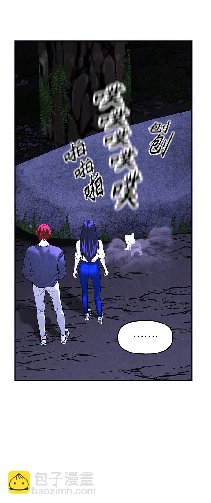 [第100话] 人望山（3）38