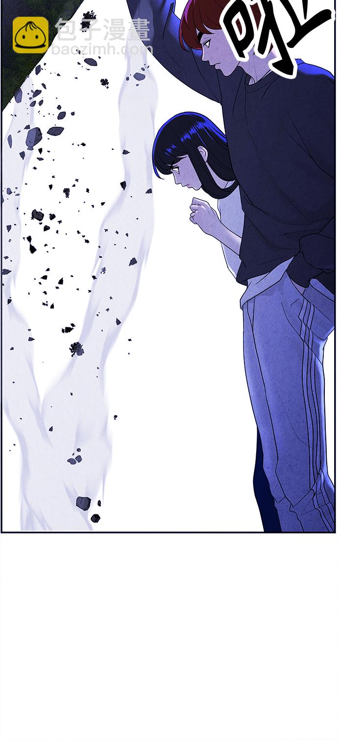 [第100话] 人望山（3）46