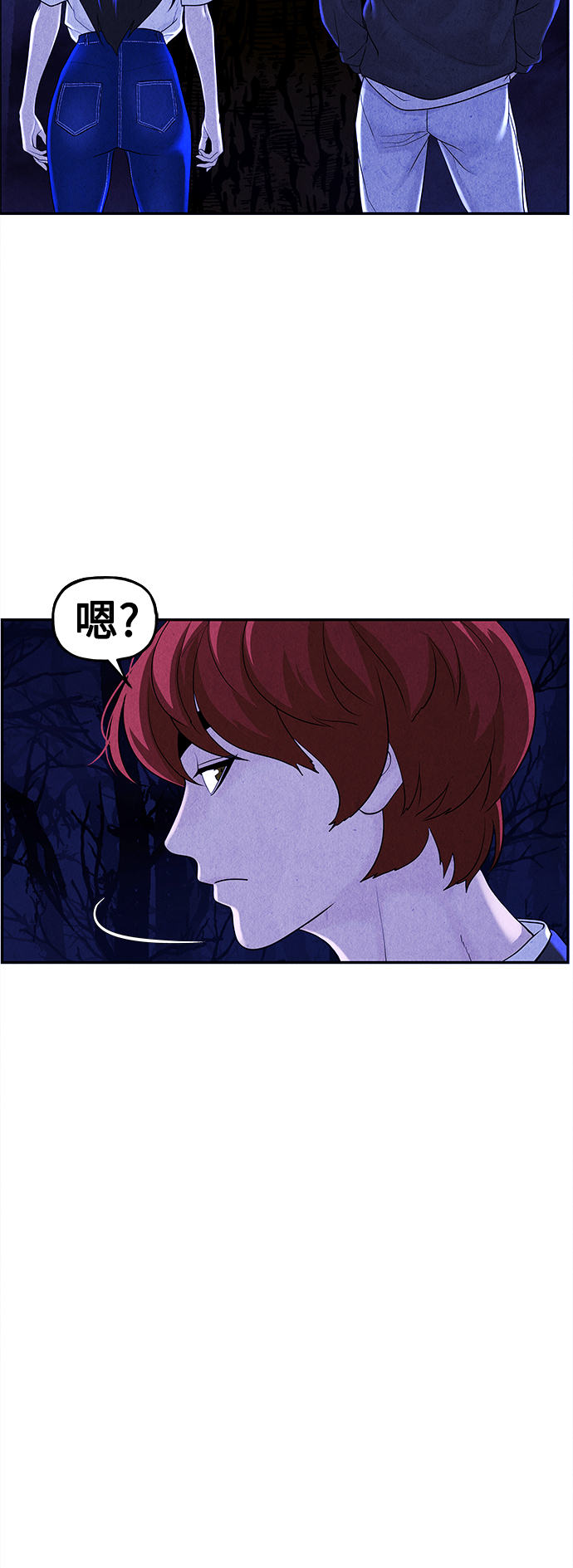 [第100话] 人望山（3）61