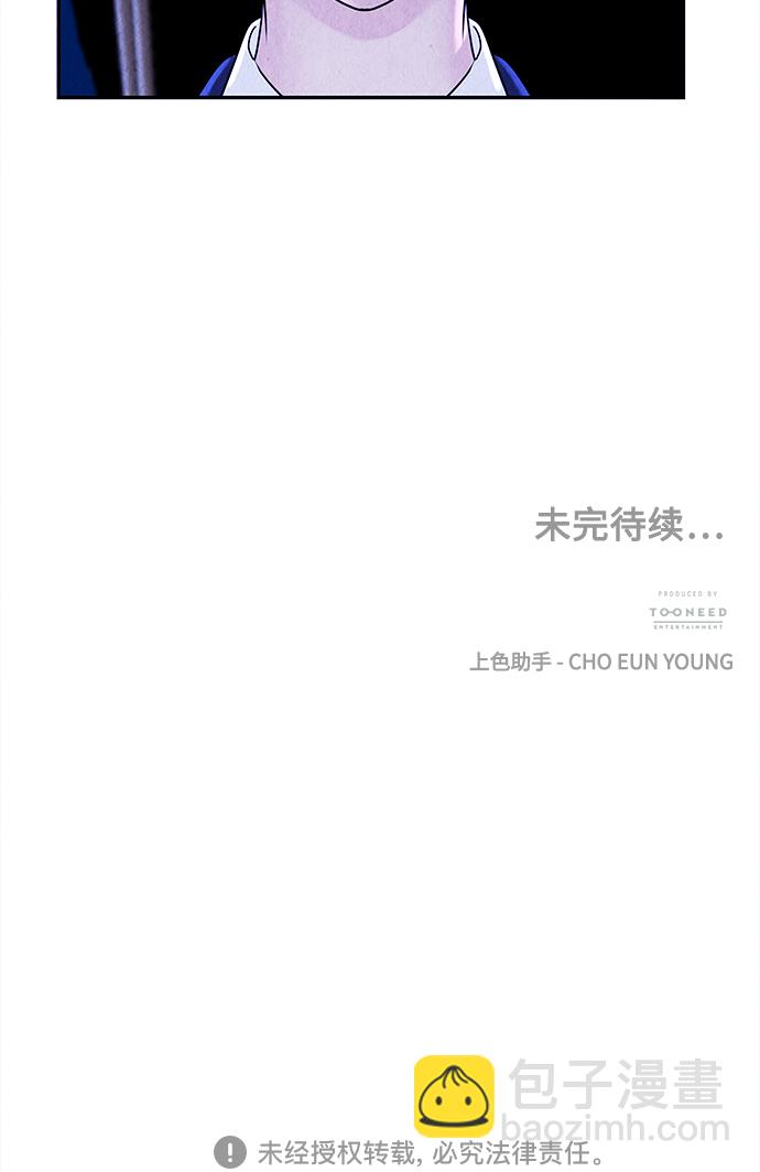[第100话] 人望山（3）64