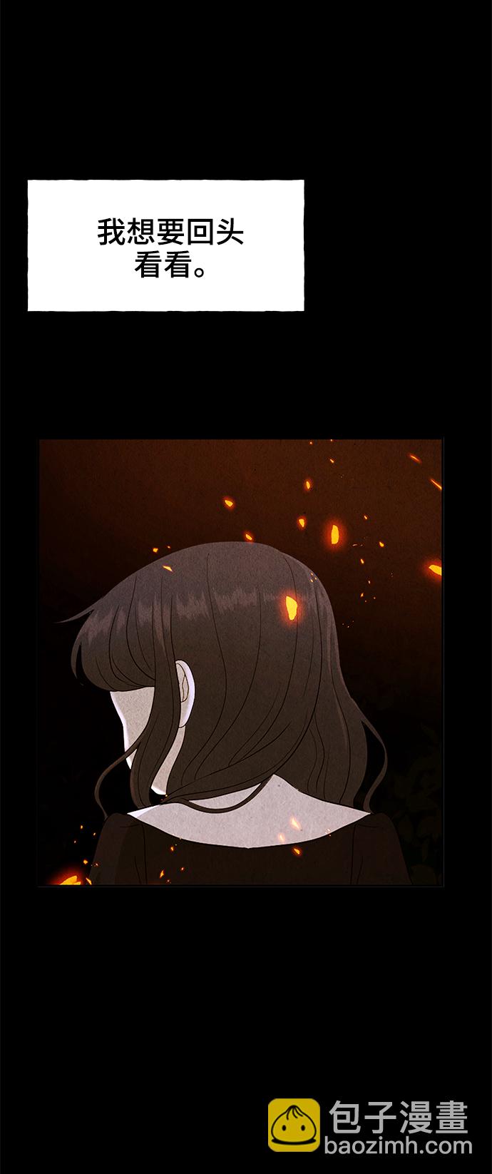 [第102话] 人望山（5）31