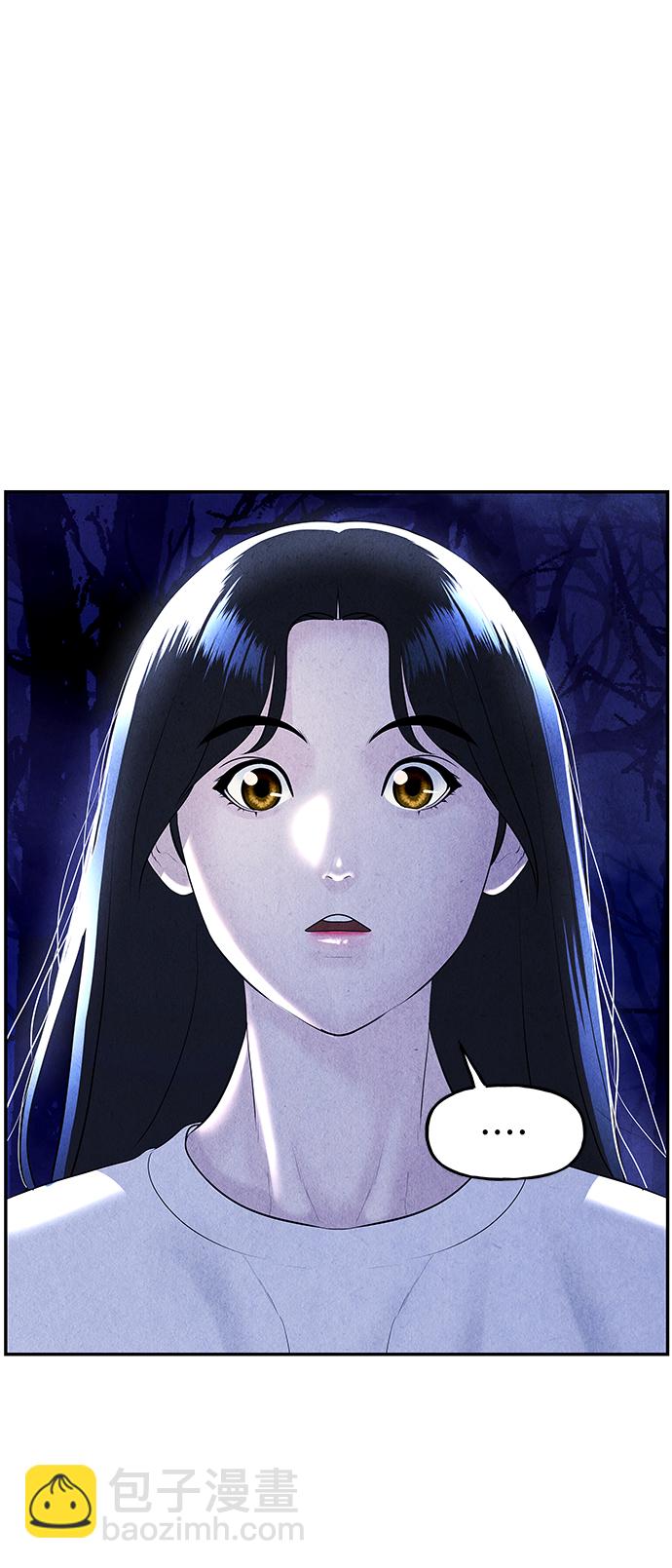 [第105话] 人望山（8）42