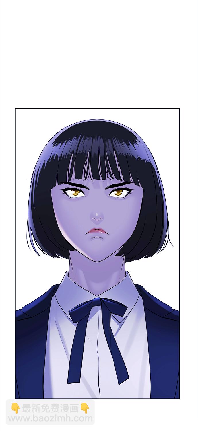 [第105话] 人望山（8）55