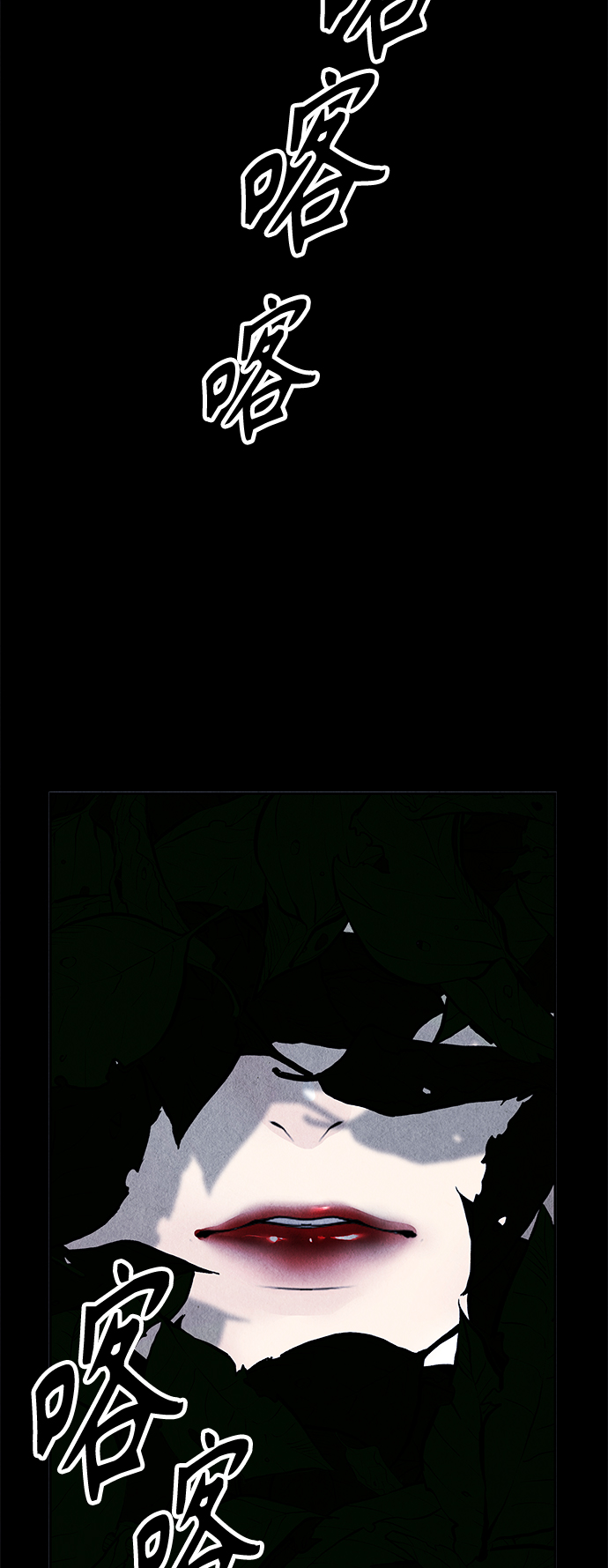 [第105话] 人望山（8）75