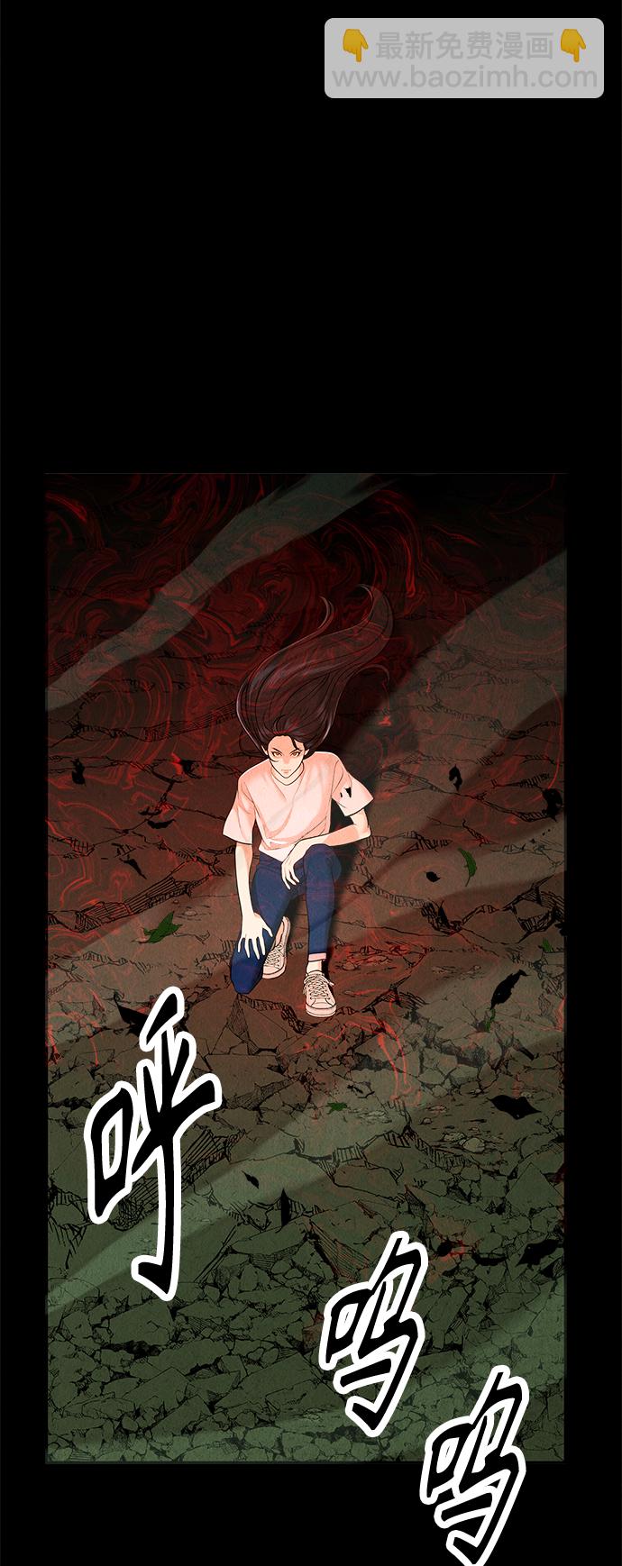 [第107话] 人望山（10）29