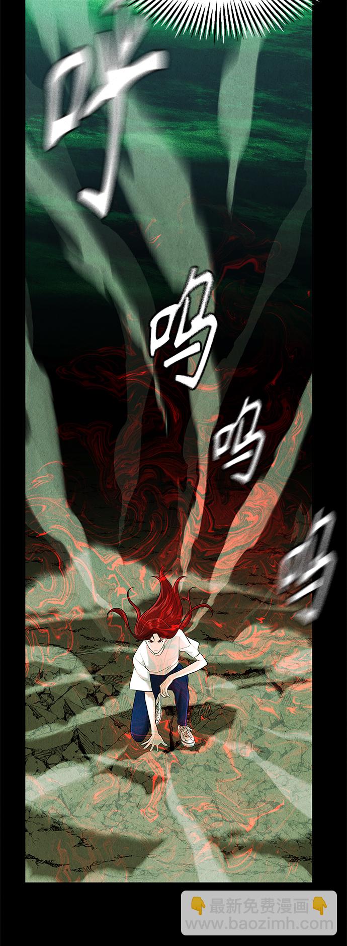 [第107话] 人望山（10）34