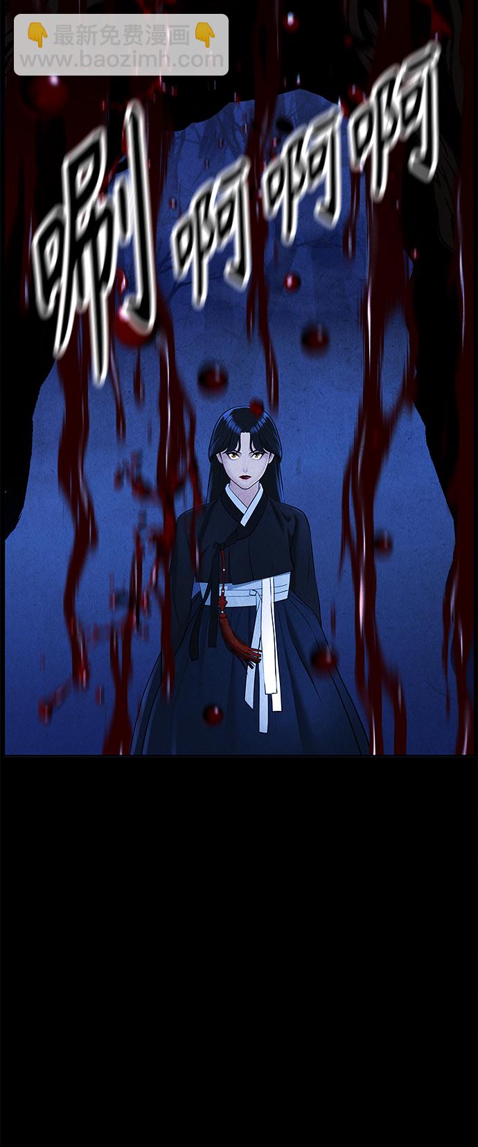 [第107话] 人望山（10）5