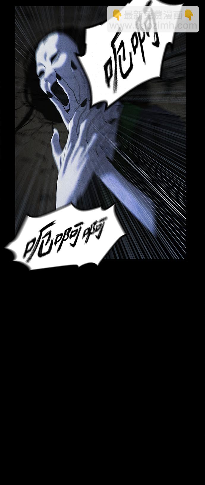 [第107话] 人望山（10）65
