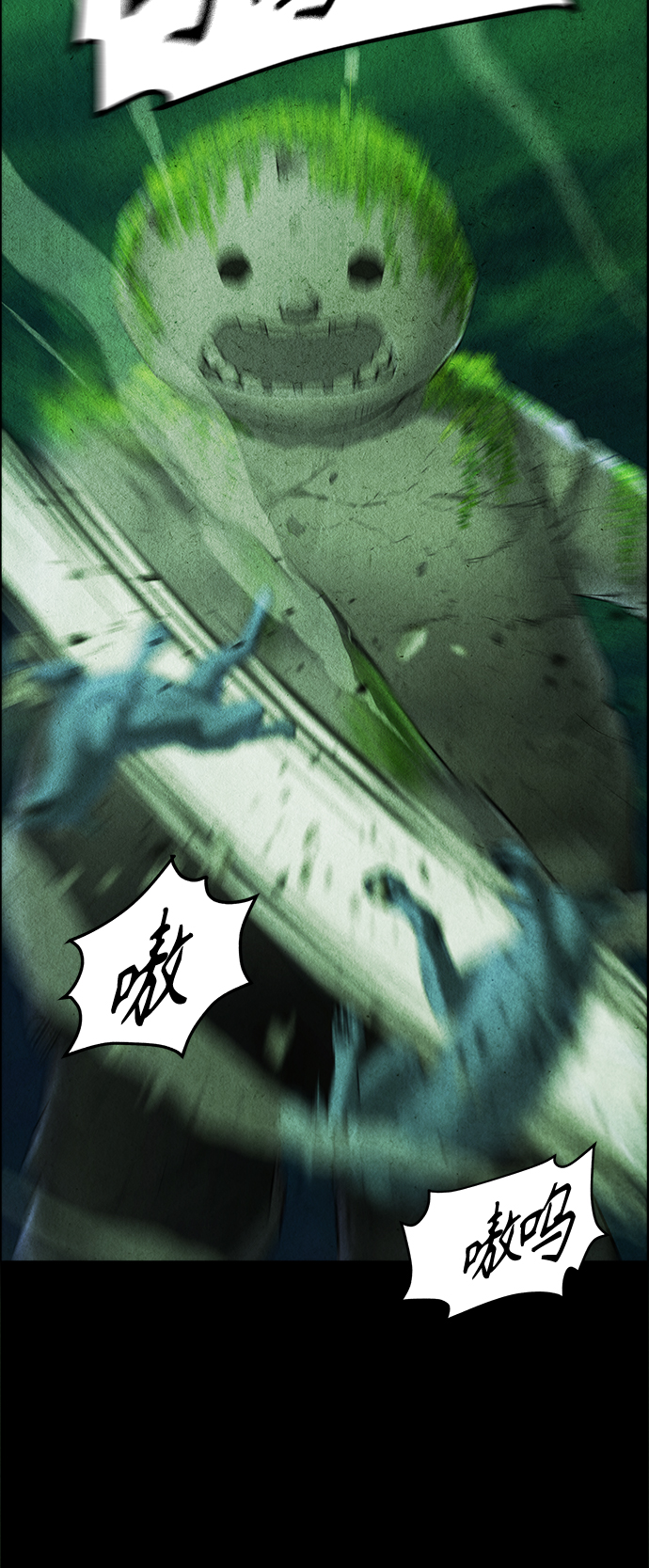 [第109话] 人望山（12）29