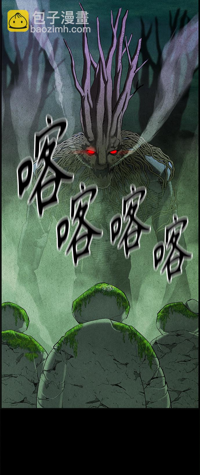 [第109话] 人望山（12）37