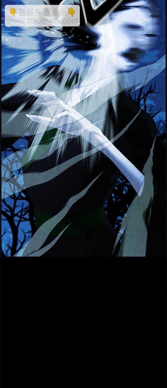 [第109话] 人望山（12）46