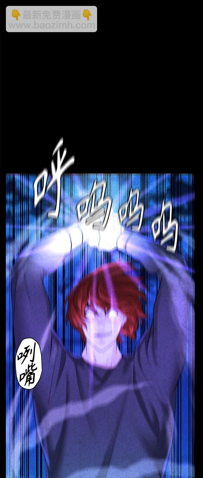 [第109话] 人望山（12）56