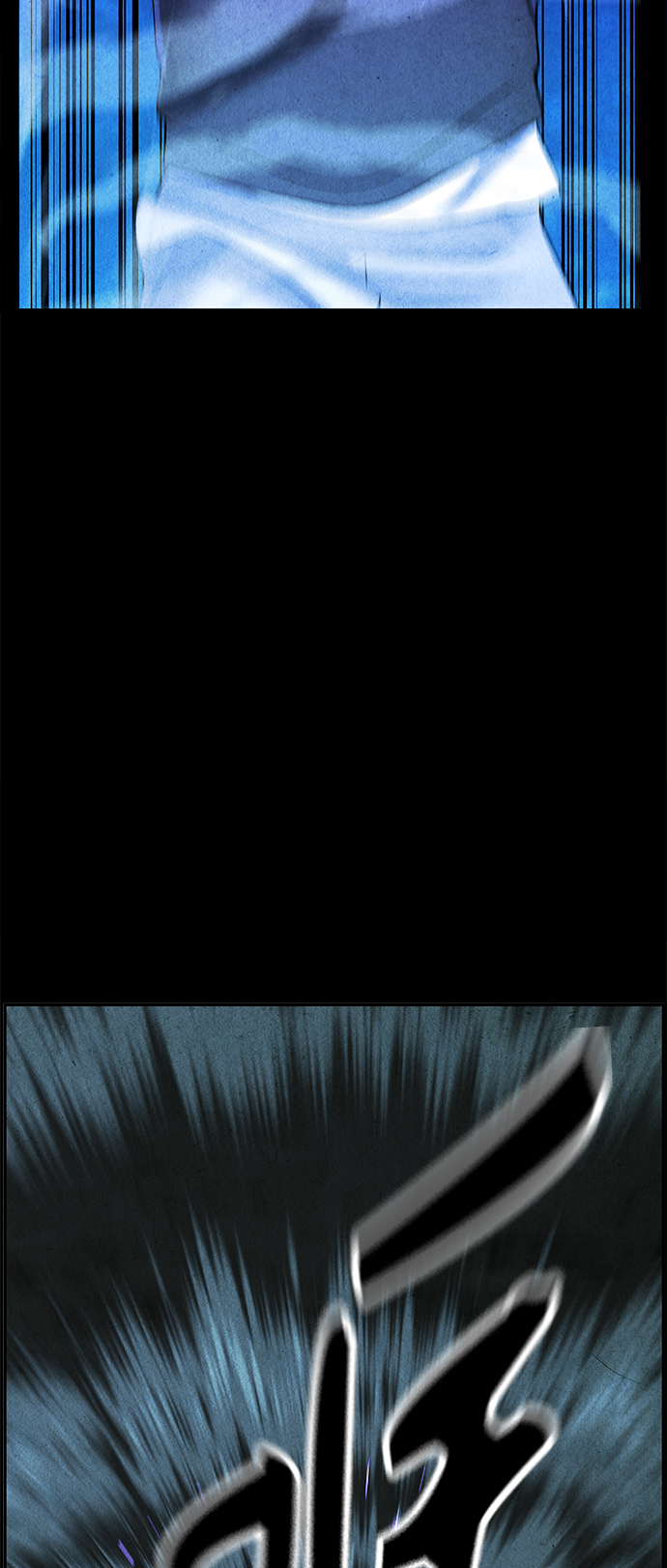 [第109话] 人望山（12）57