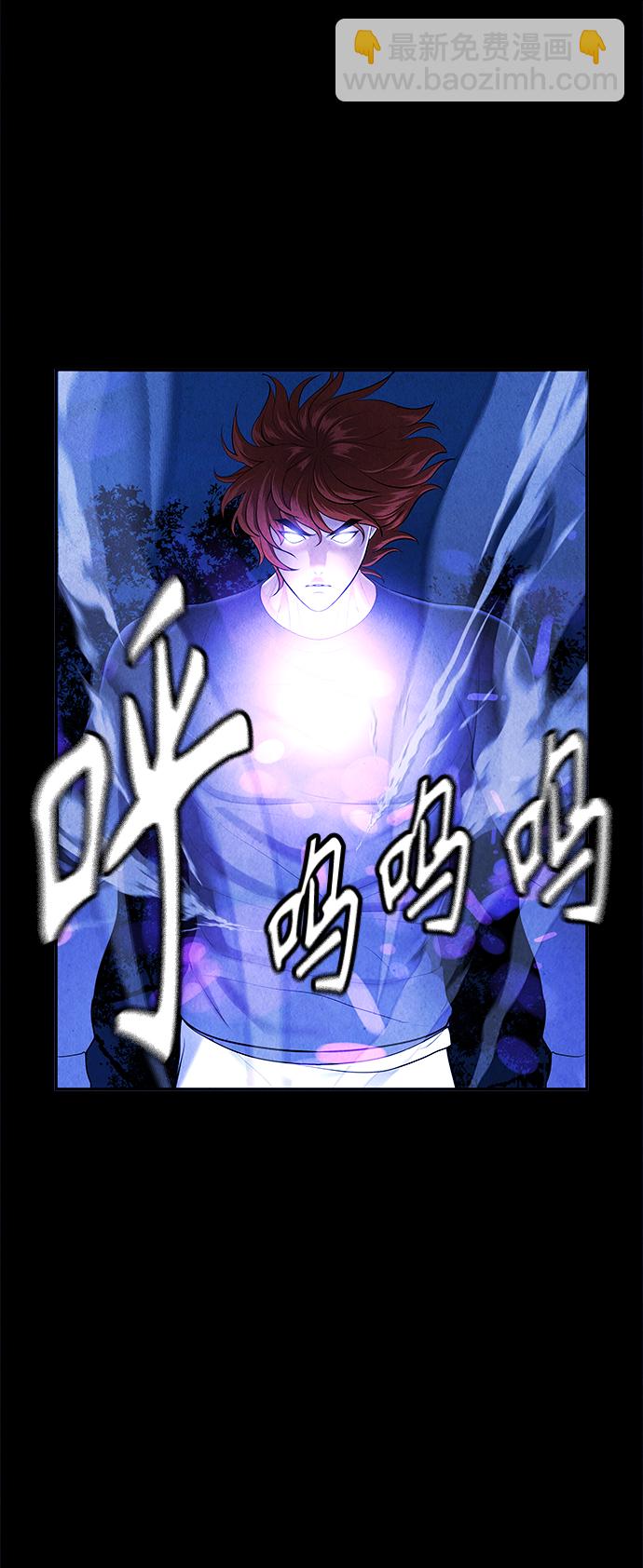 [第109话] 人望山（12）65