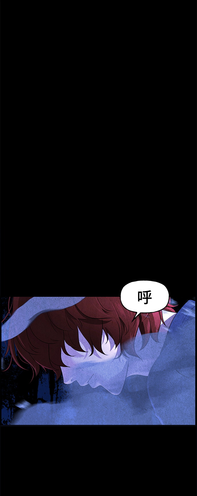[第109话] 人望山（12）80