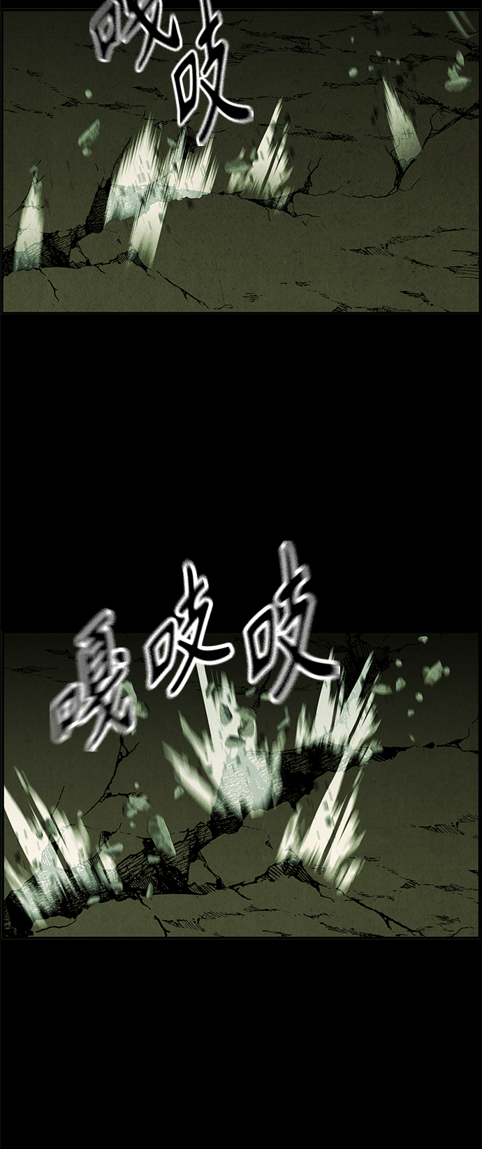 [第110话] 人望山（13）28