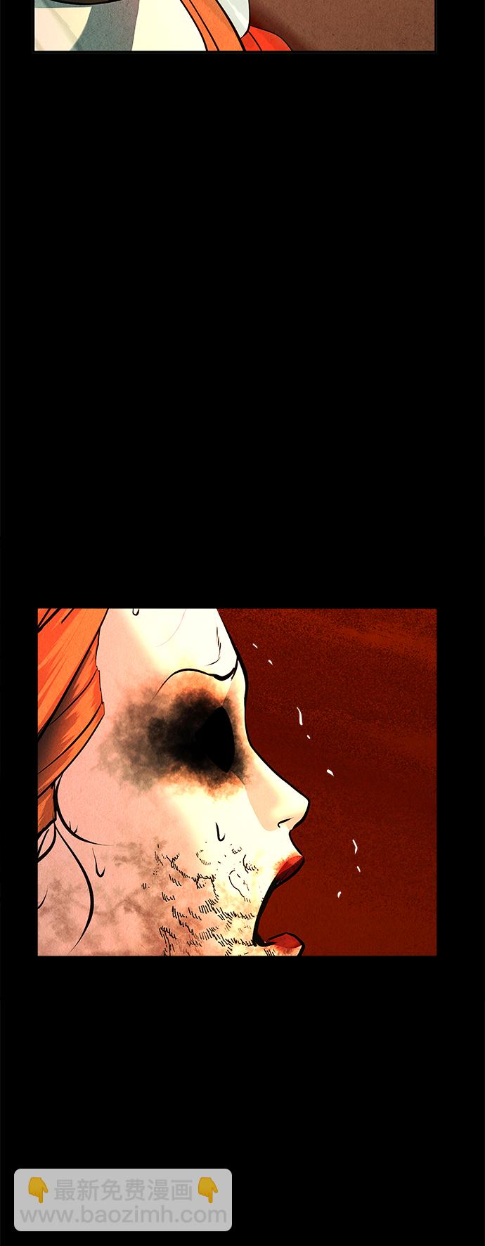 [第110话] 人望山（13）55