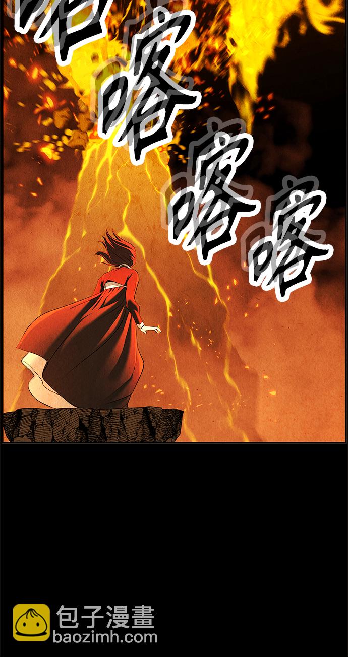 [第111话] 人望山（14）15