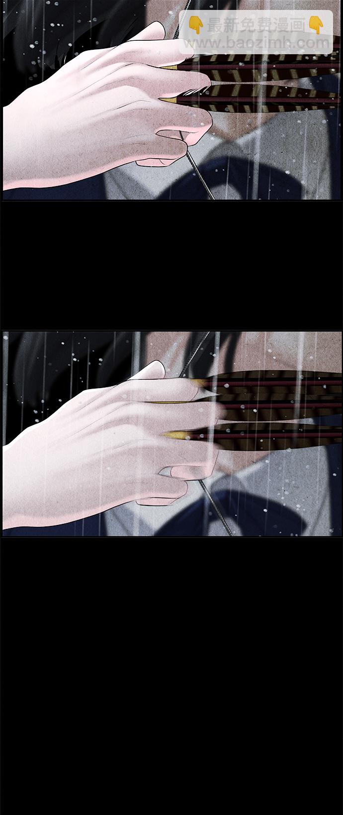 [第111话] 人望山（14）62