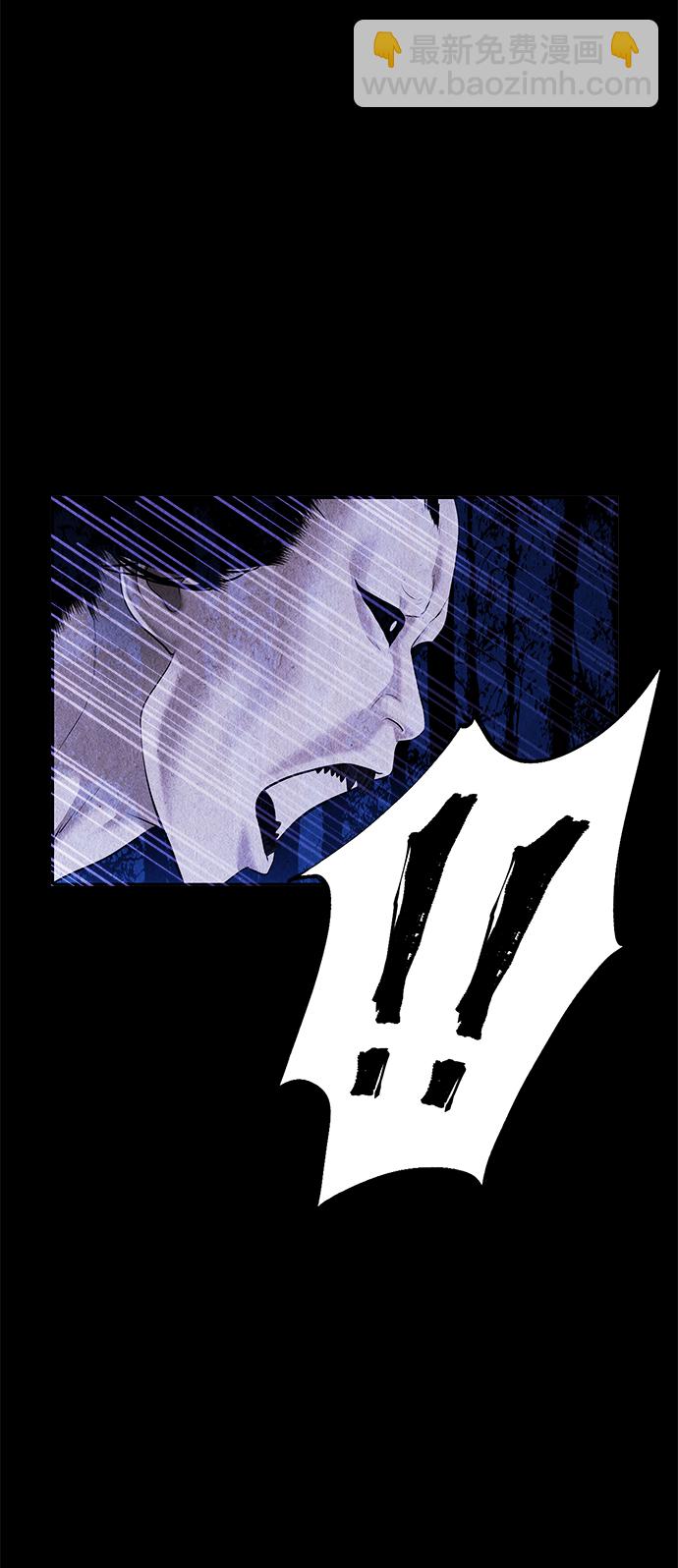 [第111话] 人望山（14）73