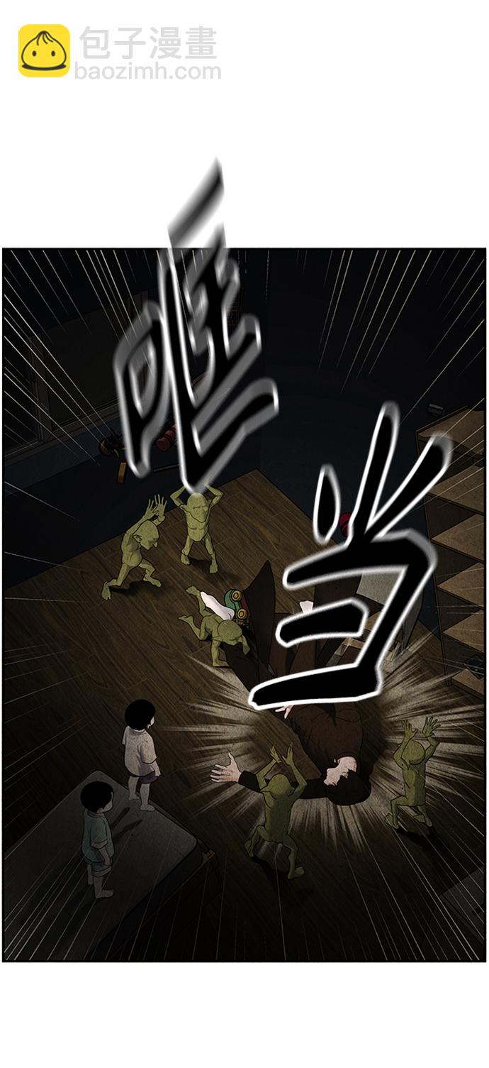 [第113话] 人望山（16）34