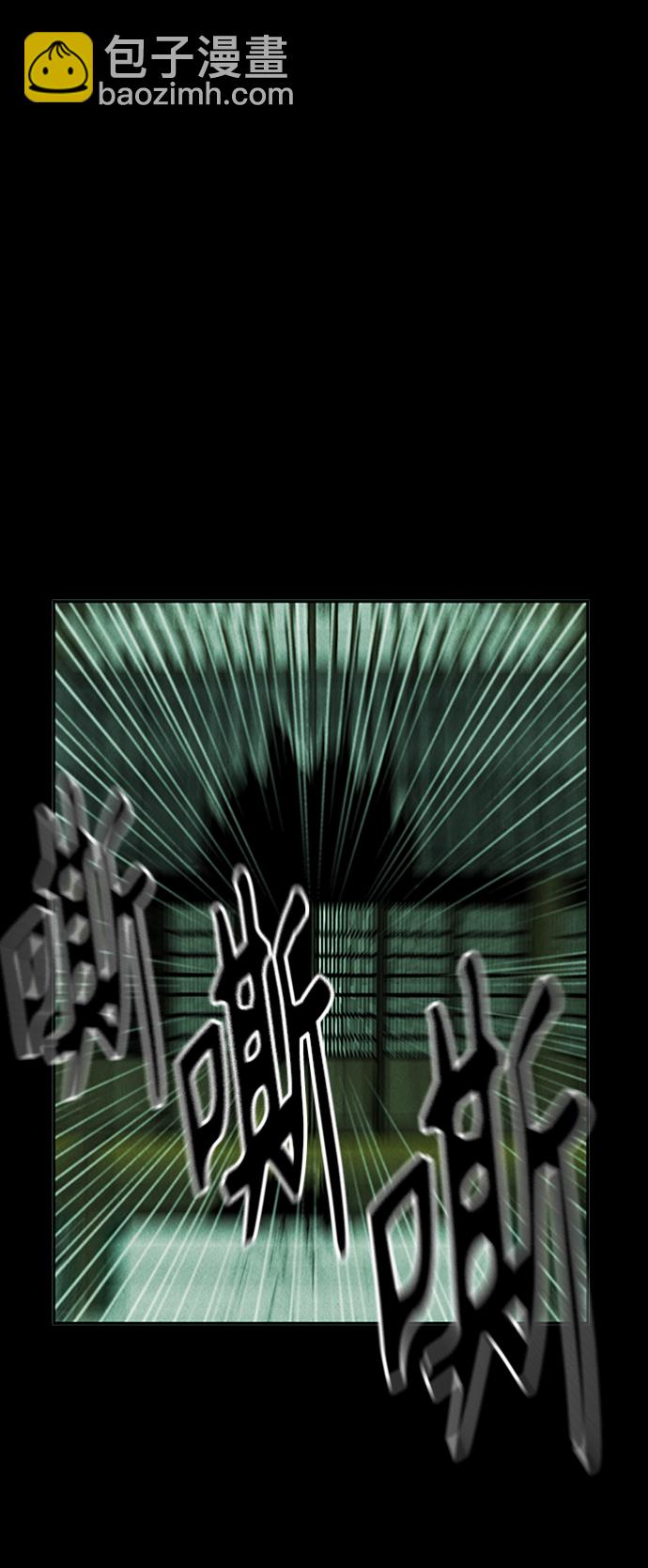 [第114话] 人望山（17）70