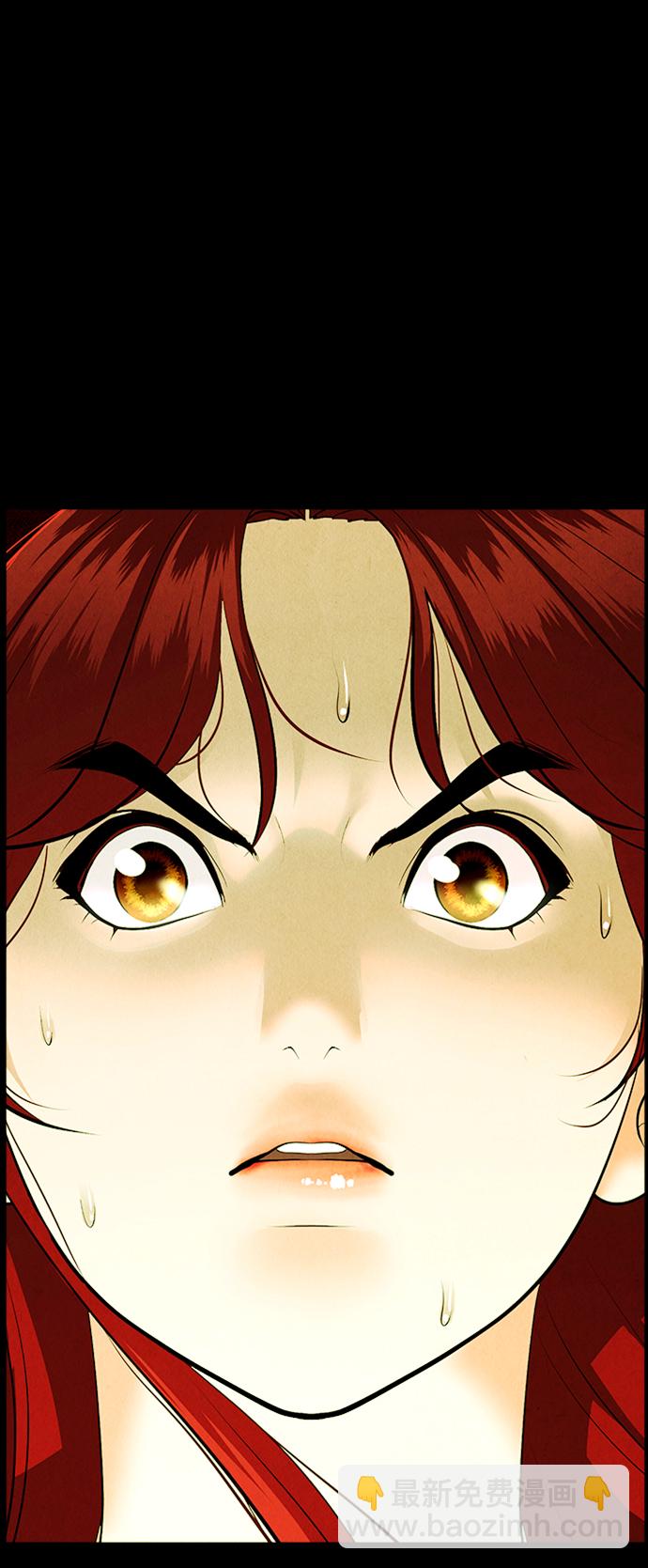[第114话] 人望山（17）92