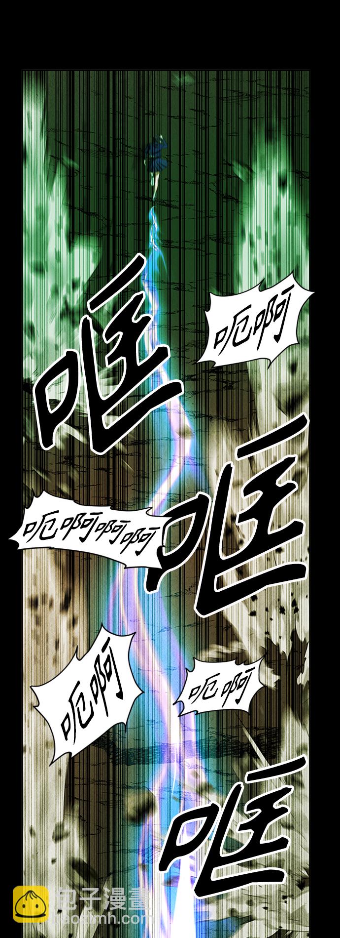 [第115话] 人望山（18）73