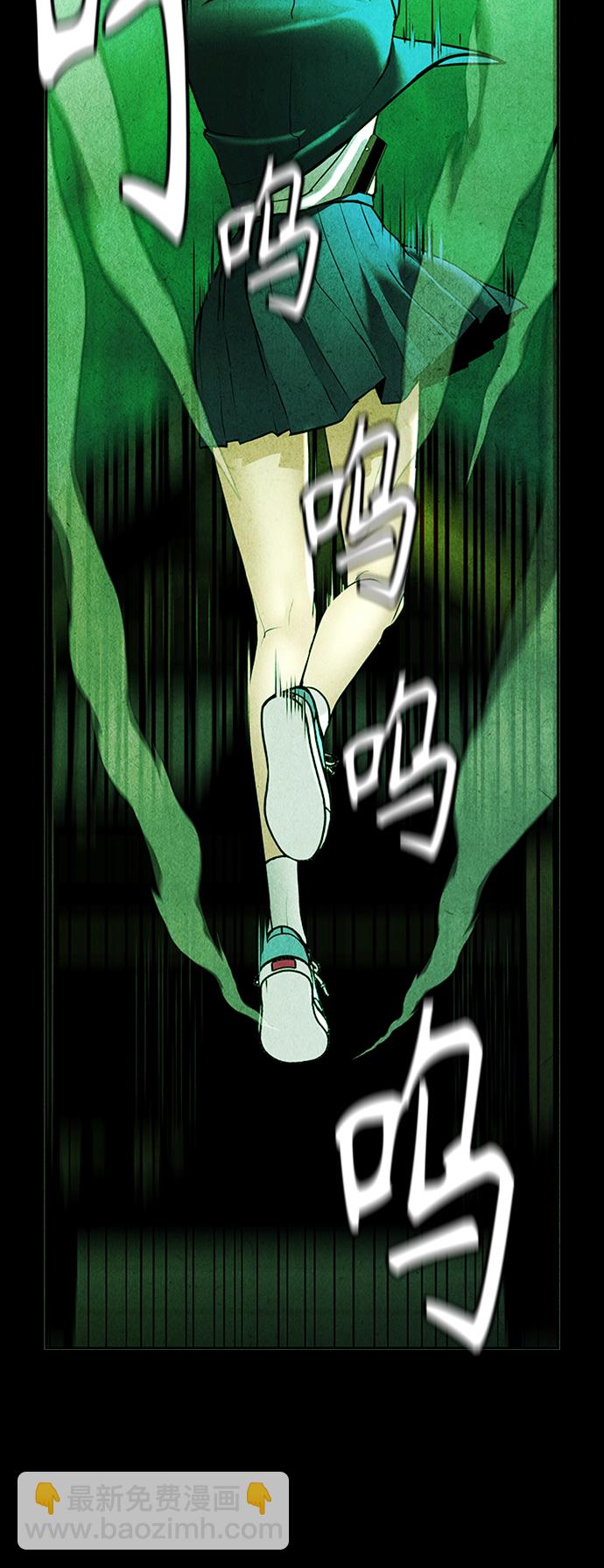 [第116话] 人望山（19）63