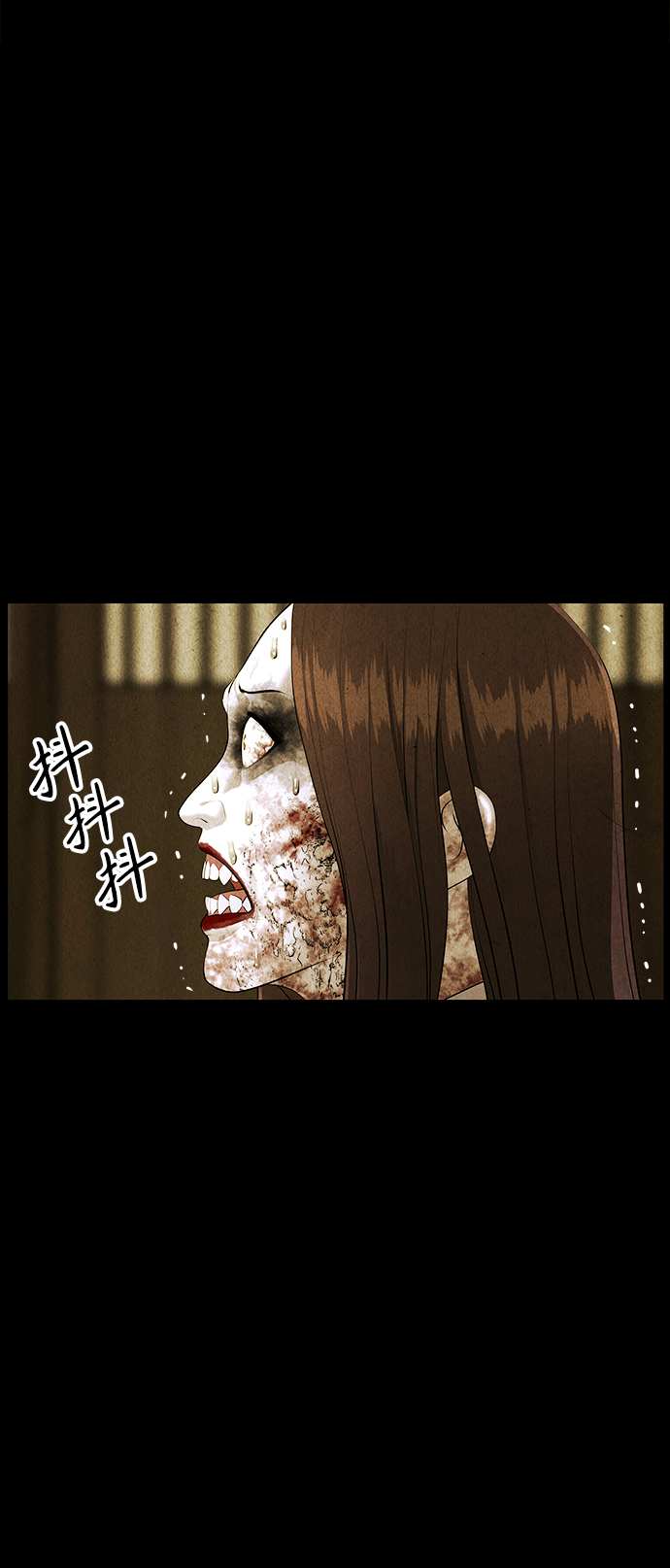 [第117话] 人望山（20）22