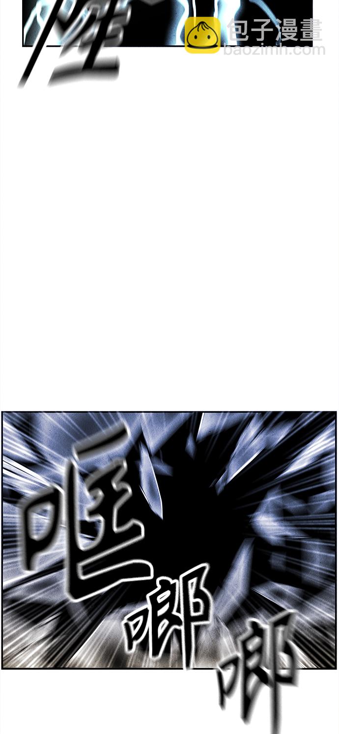 [第117话] 人望山（20）51