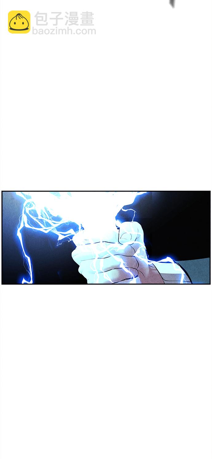 [第117话] 人望山（20）52