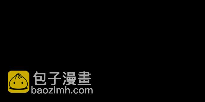 [第117话] 人望山（20）67