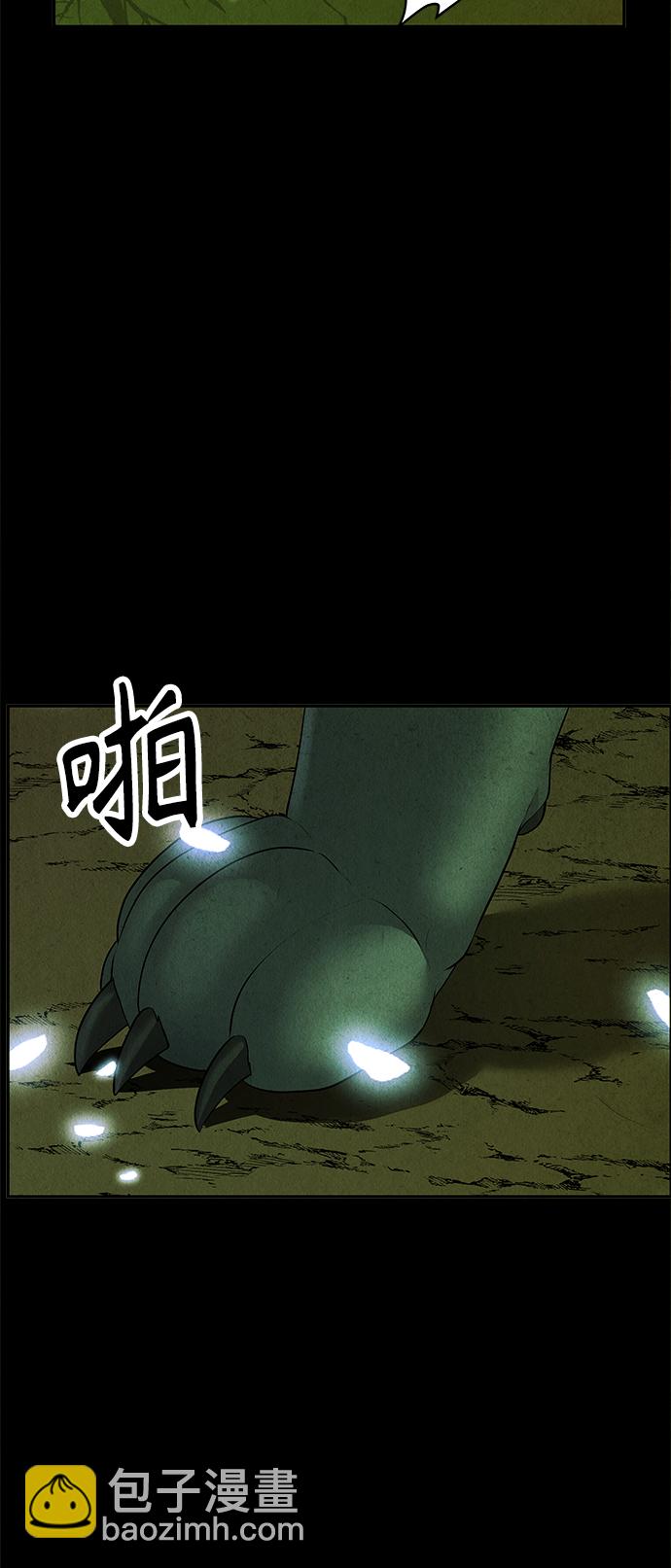 [第117话] 人望山（20）75