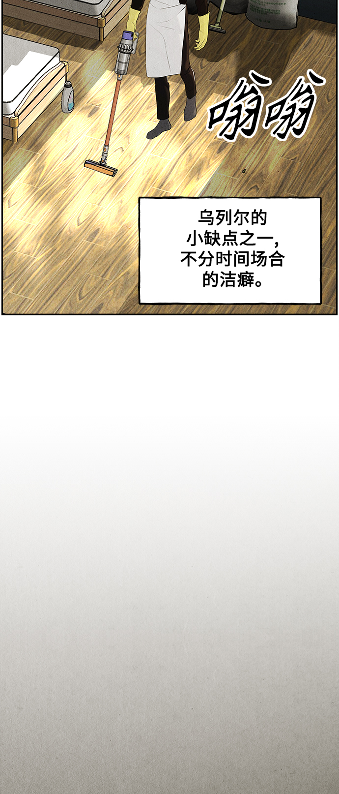 [第119话] 人望山之后（完）100