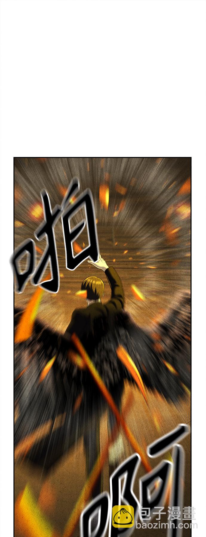 [第119话] 人望山之后（完）16
