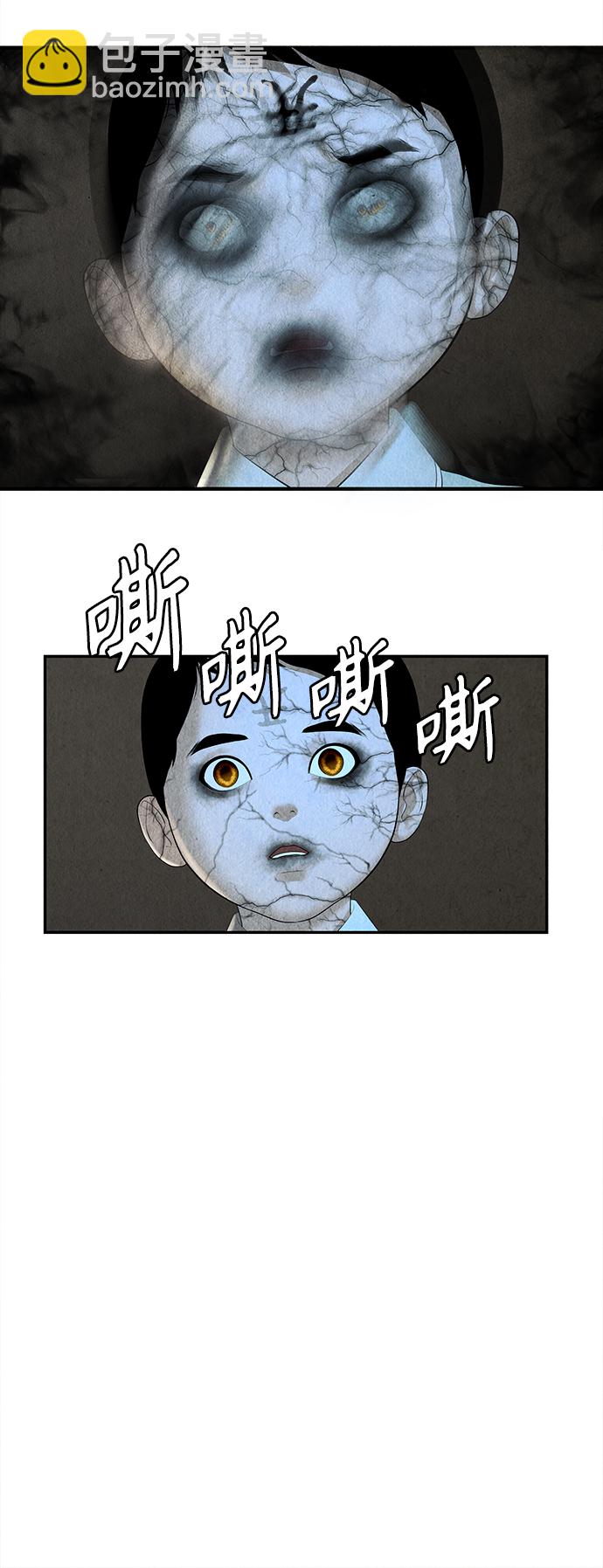 [第119话] 人望山之后（完）19