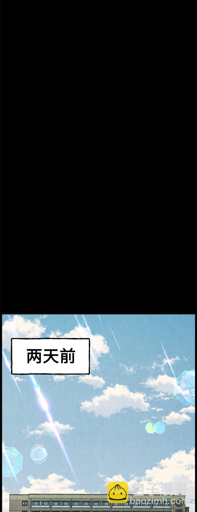 [第119话] 人望山之后（完）30