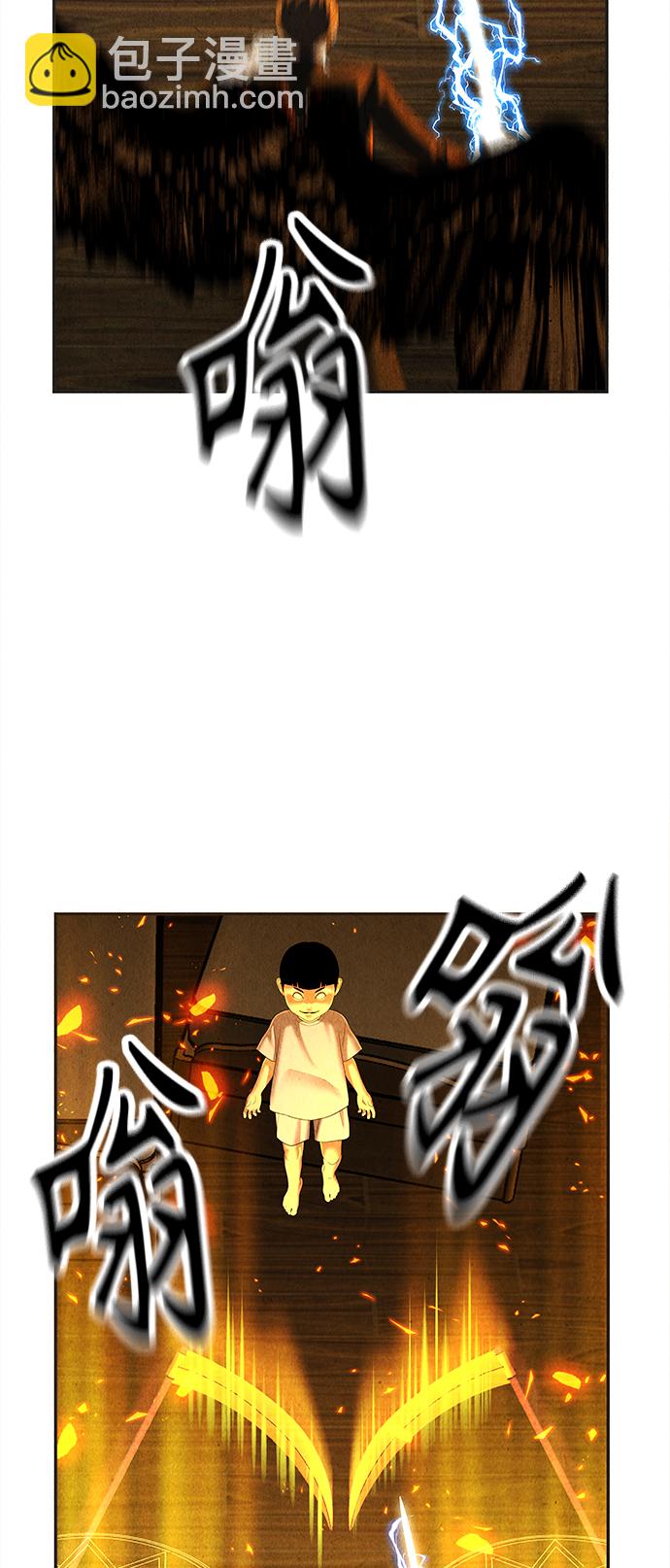 [第119话] 人望山之后（完）7