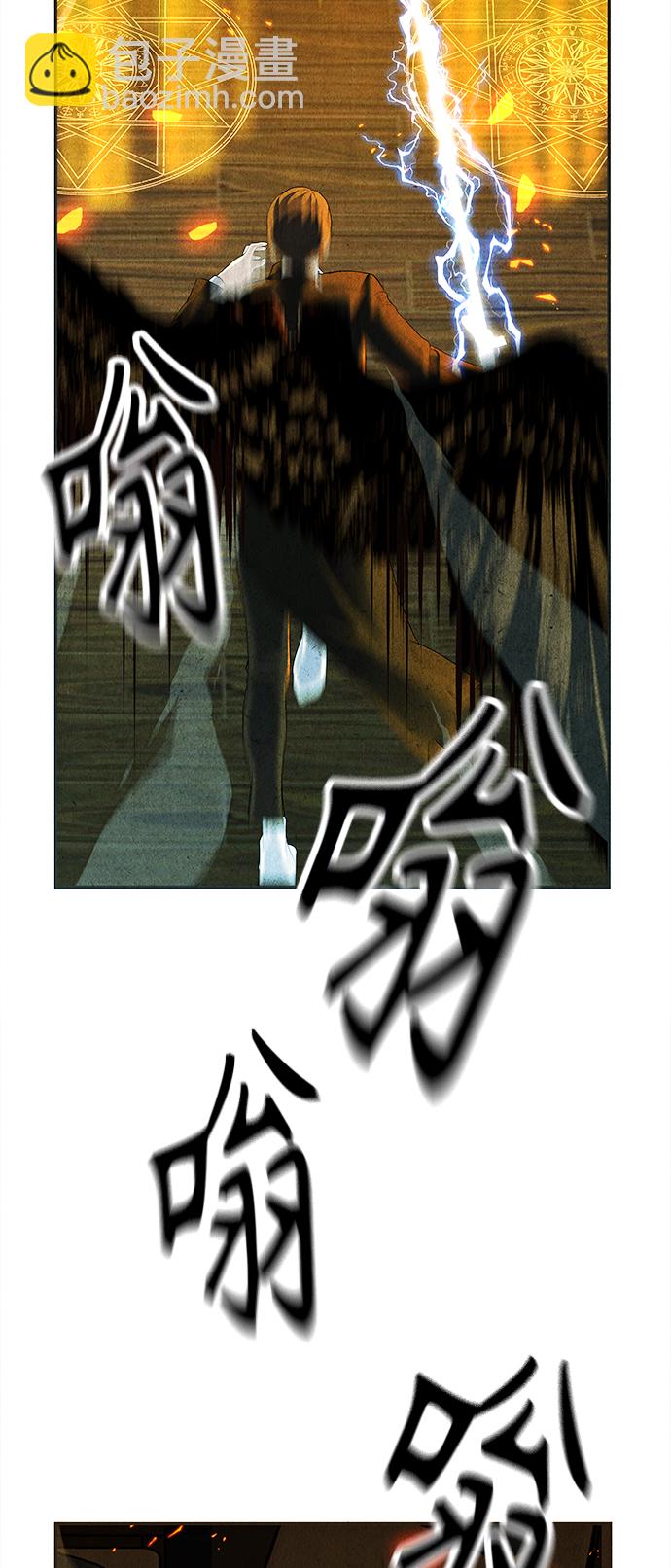 [第119话] 人望山之后（完）8