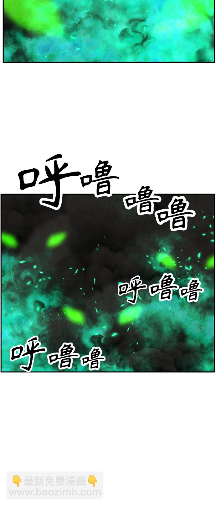[第119话] 人望山之后（完）81