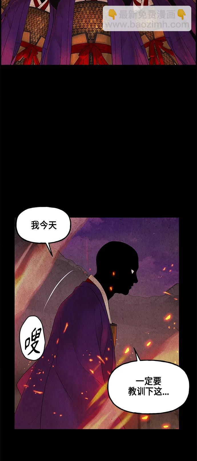 [第120话] 序章（1）15