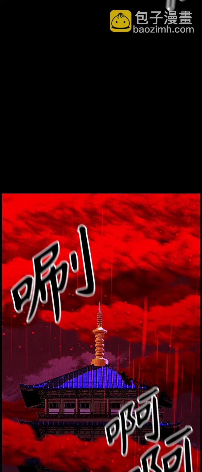 [第120话] 序章（1）18