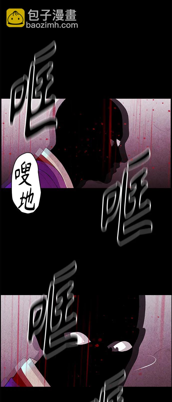 [第120话] 序章（1）26